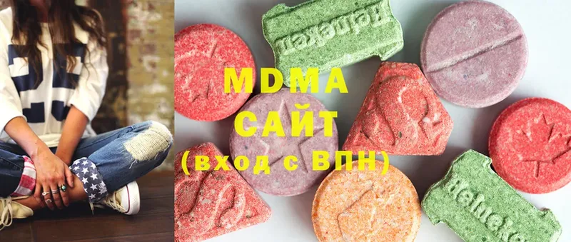 MDMA молли  Усть-Лабинск 